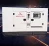 China factory sale Low Fuel Consumption 20kw diesel generator 25KVA generator set