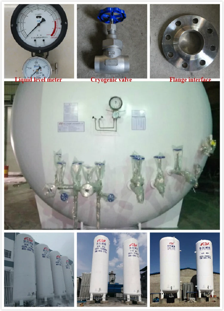 Best price for 5m3 cryogenic liquid oxygen storage tank pressur vessel