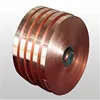 Wholesale Mill QBE 2.0 Earthing Copper Strip