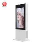 Waterproof 55inch outdoor lcd screen outdoor android wifi LCD video advertising TV kiosk