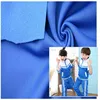 High quality hot sale 100% polyester one side brushed velour fabric