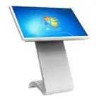 Network internet kiosk pc hardware with TFT LCD module
