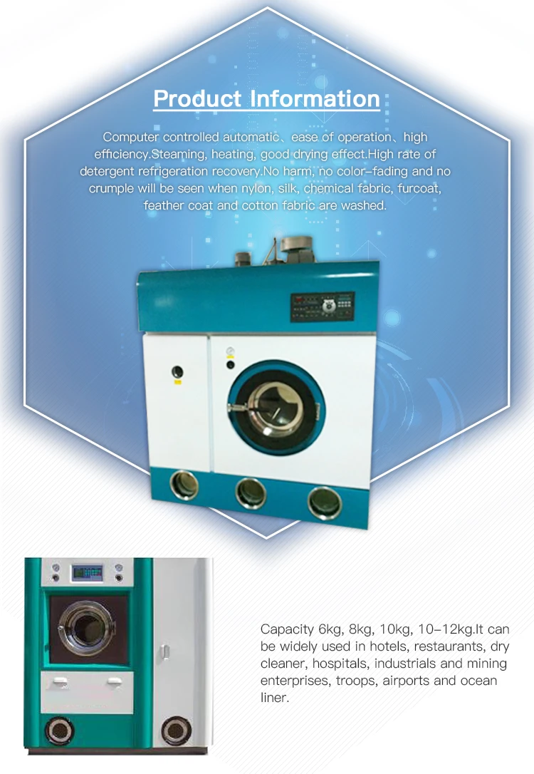 High Efficiency And Quality Small Dry Cleaning Machine For Clothes