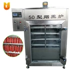 50kg/batch sausage smoke furnace/fish sausage baking machine/meat smoked furnace