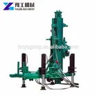 Multi-function hydraulic core mini down the hole drill rig machine to various stratum