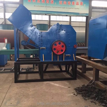 Small Metal Crusher wholesale price for sale /Small mobile crusher