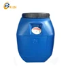 /product-detail/price-of-fluorosilicic-glacial-acetic-acid-for-acetic-anhydride-60667326075.html