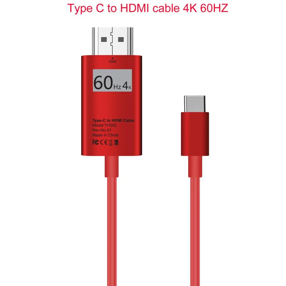 Type C hub