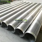 wire wrap tube carbon steel stainless steel 304 316 water filter screen pipe