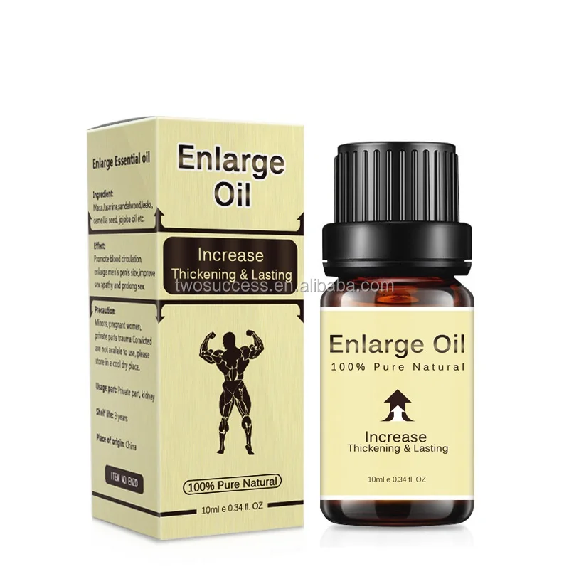 enlarge essential oil (1)