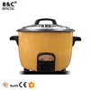 /product-detail/commercial-convenient-electric-rice-cooker-for-restaurant-60688880293.html