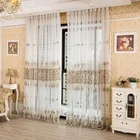 elegant polyester curtain fabric zebra roller embroidered curtain