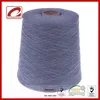 Top Line brand stock pure cotton yarn 16/1 or custom cotton yarn 20/1