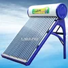 solar water pump v guard solar water heater price