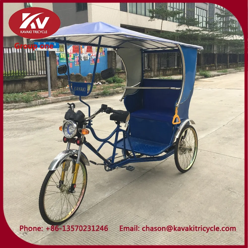 Made in China 2 passenger tuc tuc motor rickshaw