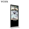 Ultra HD commercial double screen banner lcd led touch screen advertising display stand with video digital advertising player