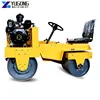 Professional manufacturer used dynapac ca251d tandem road roller/hamm road roller parts
