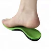 /product-detail/zrwe18-shock-absorption-cork-arch-supports-orthotic-insole-60648562121.html