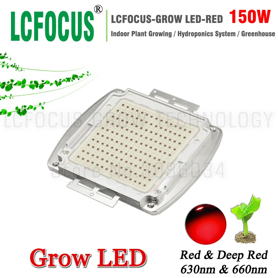 150W(1)