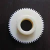 /product-detail/oem-injection-moulding-nylon-helical-tooth-spur-plastic-gears-60495222803.html