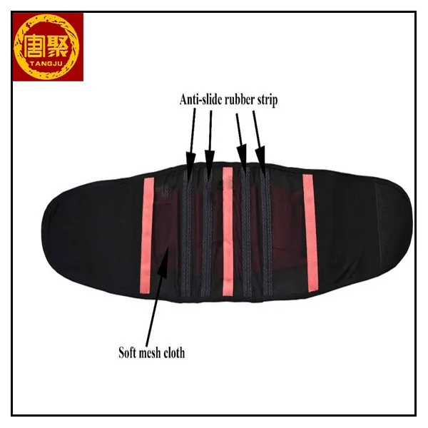 2015 hot new products colorful medical device Waist Cincher Gym Belt Back Support Belt 24.jpg