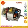 Big power blender motor hc8840
