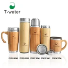 450ml Wholesales custom eco-friendly reusable bamboo travel mug with plastic lid