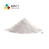 /product-detail/titanium-dioxide-rutile-tio2-cosmetic-grade-pigment-titanium-dioxide-60758636476.html