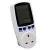 new electrical products with plug and socket for UK United Kingdom