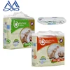 /product-detail/quick-absorption-and-dry-disposable-sleepy-baby-diaper-with-economical-price-and-high-quality-baby-diaper-pants-pp-cloth-film-60334230242.html