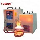 Factory manufacture HF induction heat treatment equipment