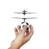 /product-detail/infrared-induction-aircraft-helicopter-motion-sensor-rc-flying-ball-drone-toy-60742577031.html