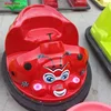 amusement park race car battery child kids bumper car in the entertainment and mall or park