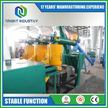 Straw/Stalk/Hay/Grass/Lucerne Pellet Press Line