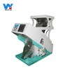 Excellent quality one chute quinoa color sorter machine