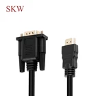 Polybag Vga High Quality Male To Male 4k Hdmi To Vga Converter Cable 1080p