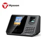 Online Portable Face Recognition Employee Time Management System