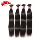 6A grade hair brazilian straight virgin hair 22 24 26 28 30 inches brazilian weave hair free shipping