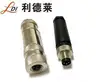 /product-detail/magnetic-connector-6-pin-m8-waterproof-connector-6pin-m8-connector-62167190966.html
