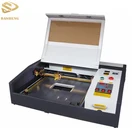 small size and high performance 4040 50W laser cutter 400*400mm mini laser cutting machine