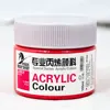 Non-toxic And Odor Free Aacrylic Paint,Widely Used 100ml Acrylic Paint