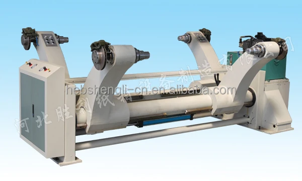 MILL ROLL.jpg