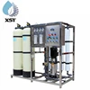/product-detail/desalination-plant-design-solar-seawater-desalination-home-water-desalination-60321480629.html