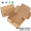 Custom size folding corrugated paper display packaging box