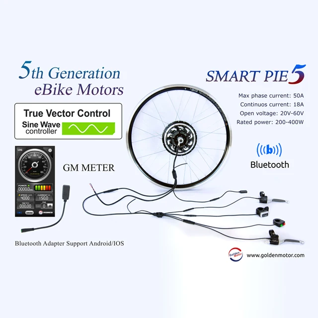 fans electric bicycle