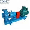 ISO9001 anti corrosive electric motor pump centrifugal