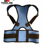 Amazon Popular Back Support Brace Tourmaline Magnetic Shoulder Posture Corrective Therapy