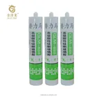 Auto Non-toxic glass Acid Silicone Sealant g1200