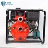 Horizontal Multi-Stage Hand Lift Fire Extinguisher Water Pump