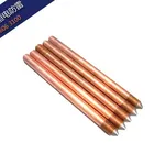 High content of copper long service life Copper plated steel grounding-products/copper steel ground rod